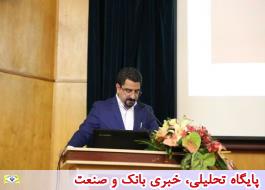 ورود رشته پرداخت الکترونیک به دانشگاه تهران